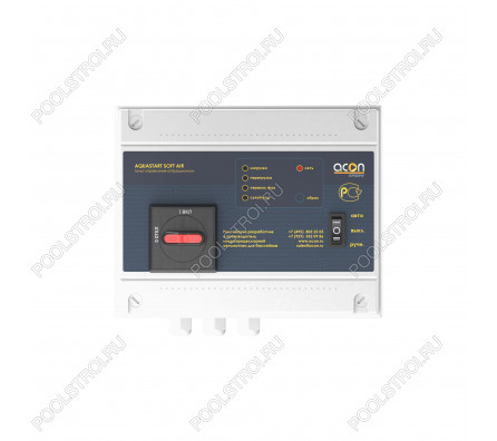 AQUASTART SOFT AIR Acon