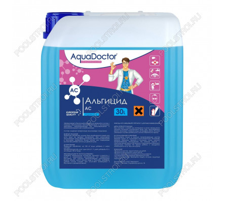 Альгицид AquaDoctor AC непенящийся 30л