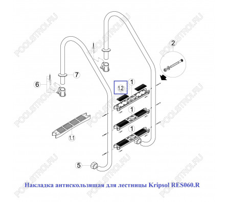 Накладка антискользящая для лестницы Kripsol (RES060.R)